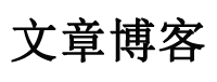 广阳区新闻网